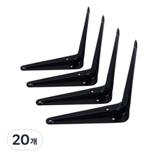 GIOBIZ L型層板支架 DIY S, 20個