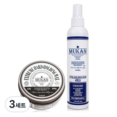 무칸 익스트림 하드 홀딩 왁스 100g + 스프레이 250ml 세트, 3세트