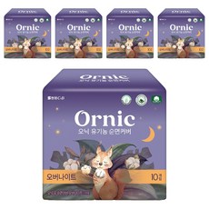 오닉피노 유기농 순면커버 생리대 날개형, 오버나이트, 10개입, 5개