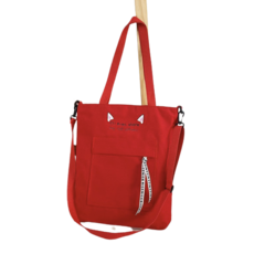 Rich Ocean 狐狸耳朵書包