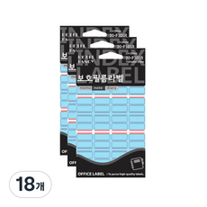 Petit 保護膜標籤貼紙 20-F101, 紅色的, 300件, 18個