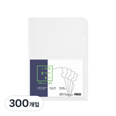 Dong-A PMS L型透明文件夾 A4文件, 300入, 透明