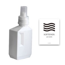 아토소 세탁세제 소분 디스펜서 650ml + 섬유유연제 라벨 1p, 화이트, 1세트