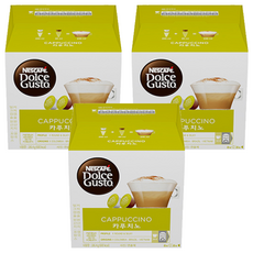 네스카페 돌체구스토 카푸치노 캡슐커피, 6.3g, 16개입, 3개