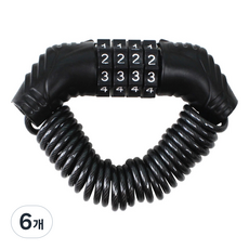 코텍스 슬림 자유번호 자전거열쇠 K-8178, 랜덤 발송, 6개