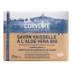 LA CORVETTE 法釩馬賽莊園 馬賽洗碗皂 蘆薈護手配方, 200g, 1個