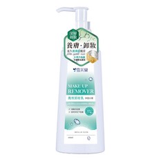 雪芙蘭 淨透水潤卸妝乳 200ml - 超導卸淨，徹底清潔，卸妝同時保養，接近肌膚的pH值, 1瓶