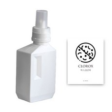 아토소 세탁세제 소분 디스펜서 650ml + 락스 라벨 1p, 화이트, 1세트