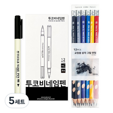 TUCO.B 簽字筆 12入+修正用三角握筆器 B TC-P02 12入組, 黑色（姓名筆）、混色（鉛筆）, 5套