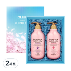 바론 모링가 체리블라썸 헤어 2종 선물세트 A, 2세트