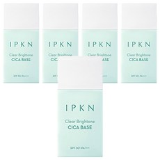 [비건뷰티] 입큰 클리어 브라이톤 시카 베이스 SPF50+ PA++++ 35ml, CICA, 5개