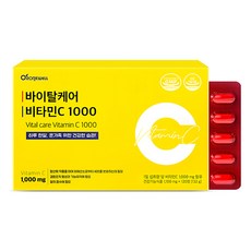 RONIEWELL 維他命C 1000錠 144g, 120顆, 1盒