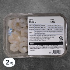 흰새우살 (냉장), 120g, 2팩