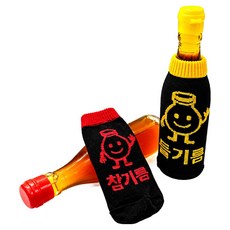 쿠썬데이 들기름 참기름 기름병 양말 커버 세트, 노랑, 빨강, 1세트