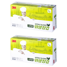 3M 橡膠手套, 白色, L, 2盒