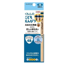 KUMON 4B三角鉛筆 Set, 6支, 原木色