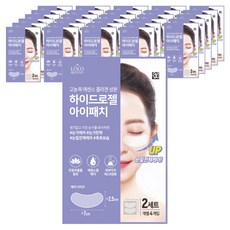 로로스키니 콜라겐 하이드로겔 아이패치, 4개입, 63개