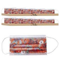 無藏生醫 成人醫療口罩, 熱血叢林 橘紅色, 5片, 2包