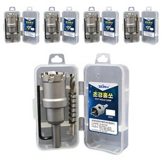 超硬不鏽鋼用開孔器 28mm, 5個