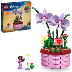 LEGO 43237 迪士尼系列, 伊莎貝拉的花盆 Isabela's Flowerpot, 1盒