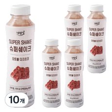 Markereen 超級奶昔燕麥球 黑巧克力, 50g, 10個