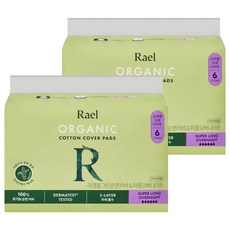 LAEL 棉質蝶翼衛生棉, 超長夜用型(43cm), 6片, 2盒