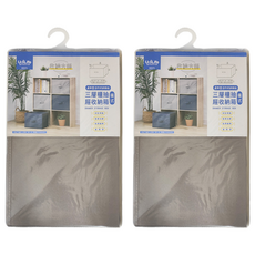 UdiLife 收納大師 三層櫃抽屜收納箱, 38 x 26.5 x 27cm, 顏色隨機, 2個