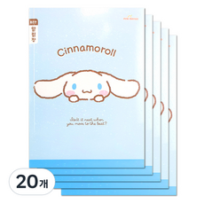 PInK MAnGO 三麗鷗國小筆記本窄行聯絡簿, 大耳狗喜拿, 20個