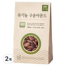 Yougaone 有機烤杏仁, 150g, 2個