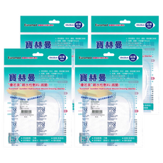 寶赫曼 優若美 親水性敷料 滅菌 超薄, 4個