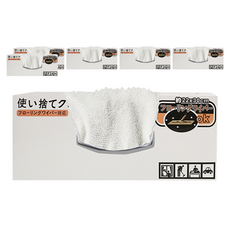 潔白便利抽取擦拭布 22 x 30cm 20片 - 乾濕兩用 居家清潔好幫手, 6盒