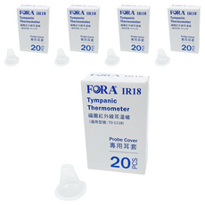 포라 체온계 프로브 커버 IR18 20p, 5개