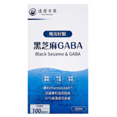 達摩本草 晚安好眠黑芝麻GABA, 60顆, 42g, 1盒
