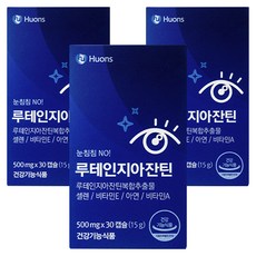 【總部】Huons 葉黃素玉米黃素眼保健30粒3盒, 30顆, 3盒