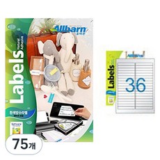 Olbarun 白色防水標籤 雷射專用, 36格, 75個