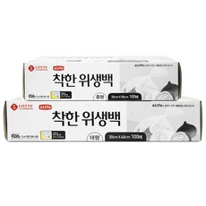롯데이라이프 착한 위생백 중형 25cm x 35cm + 대형 30cm x 40cm, 혼합, 100개, 1세트