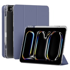 요거 아이패드 케이스 애플펜슬 수납 반투명 태블릿 PC 스마트 커버, 퍼플, 1개