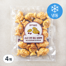 곰곰 단팥 미니붕어빵 (냉동), 300g, 4개, 1개입