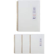 OXFORD 牛奶PP線圈橫線筆記本 A4, 混合色, 4個