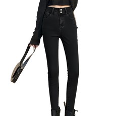 多碼線雙釦高腰彈力鬚邊緊身牛仔褲