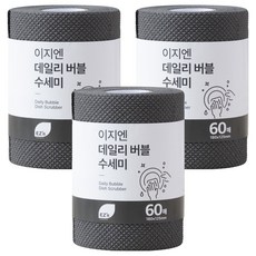 EZ'n 每日泡泡菜瓜布, 深灰色, 3個, 60入