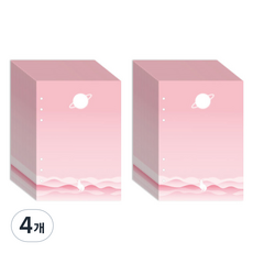 SECOND MANSION A5 6孔補充內頁 月光粉紅沙漠, 4個