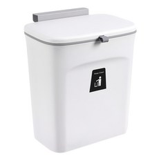 壁掛垃圾桶 9L, 白色