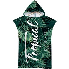 Selene 夏日連帽沙灘巾 75 x 110 cm, A01, 1個