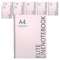 2Youngdesign Elite A4可撕式橫線筆記本, 象牙白, 8個