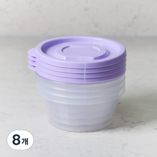롯데이라이프 이라이프 튼튼간편 보관용기 원형, 8개, 190ml