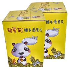 Darling 親愛的 糙米燕麥片 16包, 35g, 2盒
