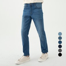 CARET 錐形彈性牛仔褲