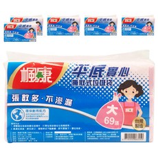 楓康 撕取式垃圾袋 大 69張, 6袋