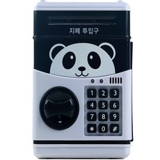 나만의 비밀금고2 저금통, 블랙, 1개